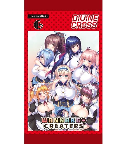 Amazon.co.jp: TCG バニーガーデン DIVINE CROSS カード6枚入りパック